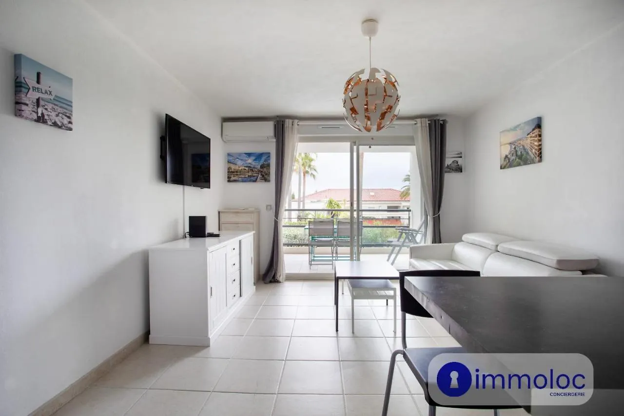 Air Conditioning Studio With Pool St Laurent Du Var سا لُرون دو فار 0*, سا لُرون دو فار