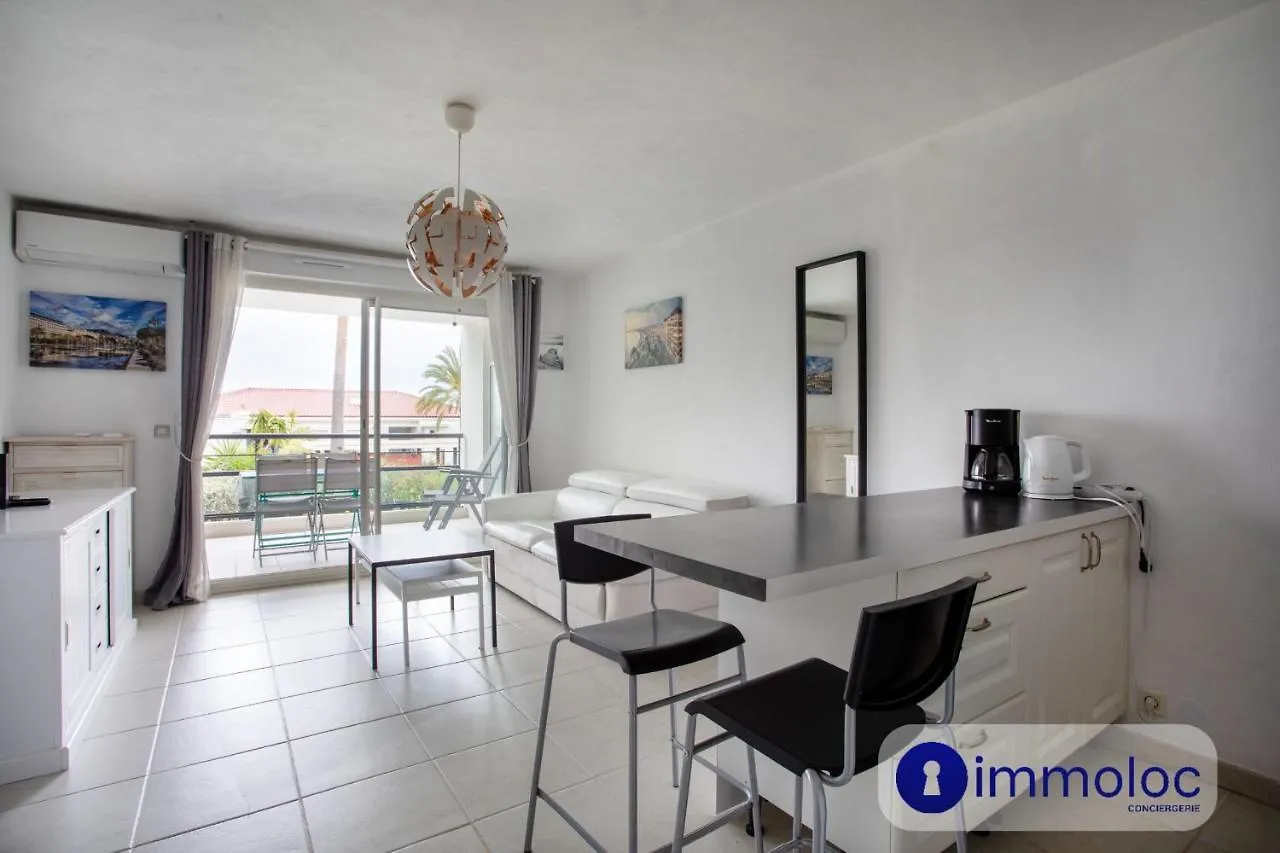 Air Conditioning Studio With Pool St Laurent Du Var سا لُرون دو فار شقة