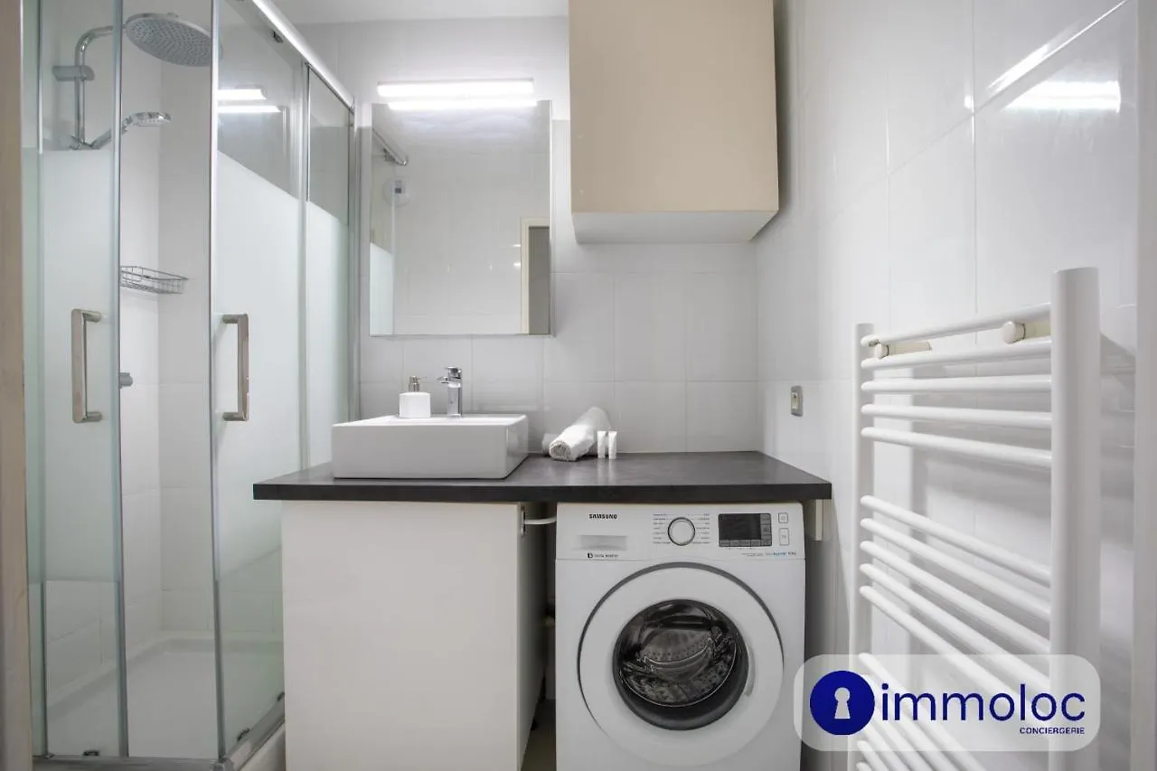 Air Conditioning Studio With Pool St Laurent Du Var سا لُرون دو فار 0*, سا لُرون دو فار فرنسا