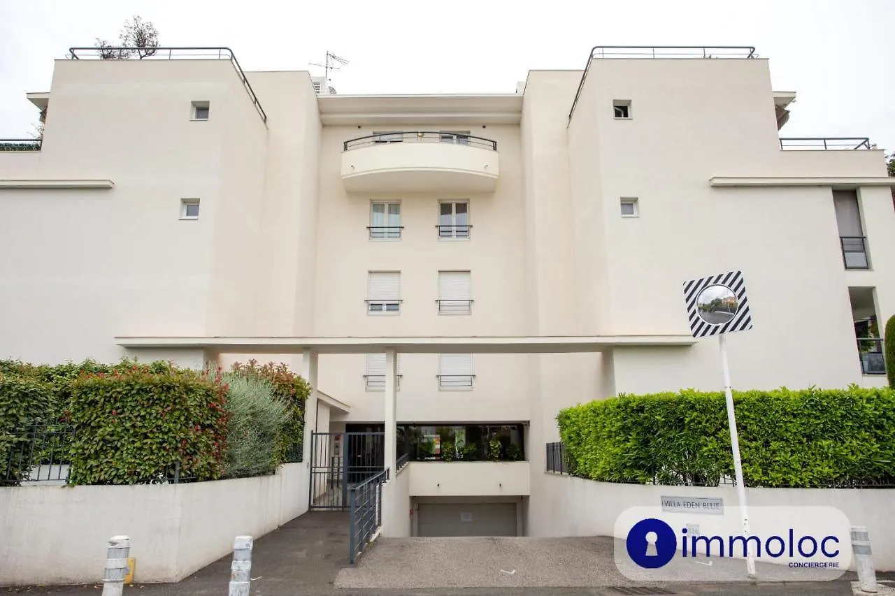 Air Conditioning Studio With Pool St Laurent Du Var سا لُرون دو فار سا لُرون دو فار